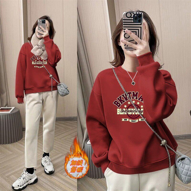 バーガンディ [W1001] プラスベルベットと厚み