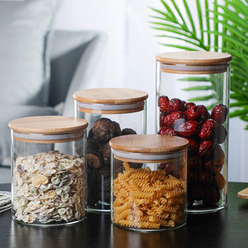Food Storage Glass Sealed Jar Bottle Kitchen Storage Jar Multi-grain Storage Box Tea Jar Storage Jar Bottle
