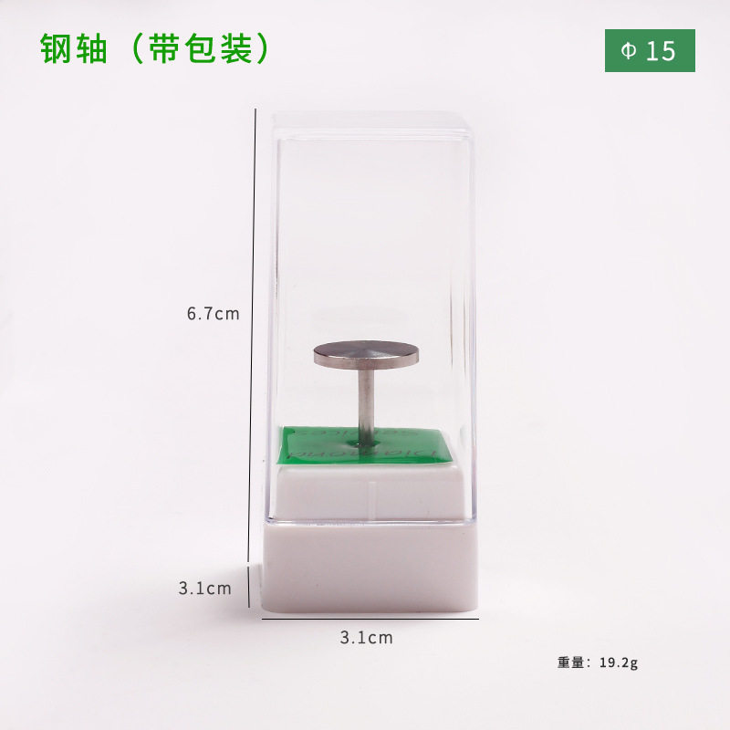 Cross-border Hot Sale Nail Art Sanding Flakes Set Electric Sanding Machine to Exfoliate Skin Sanding Flakes Pedicure Calluses Gauze Paper