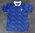 France home court