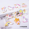 Resin Accessories Unicorn Biscuits Rainbow Matte Brightening Oil diy Cream Glue Mobile Phone Case Hairpin Leather Strap Material