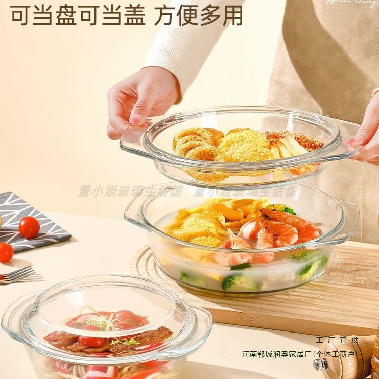 Glass Bowl with Lid, Microwave Heating Utensil Plate, High Temperature Resistant Household Basin, Large Soup Bowl, Steamed Egg Custard Bowl