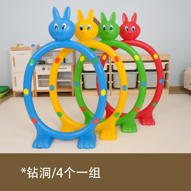 幼儿园滚塑钻洞体育活动感统训练器材儿童塑料户外拱形钻山洞玩具