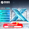seller product image