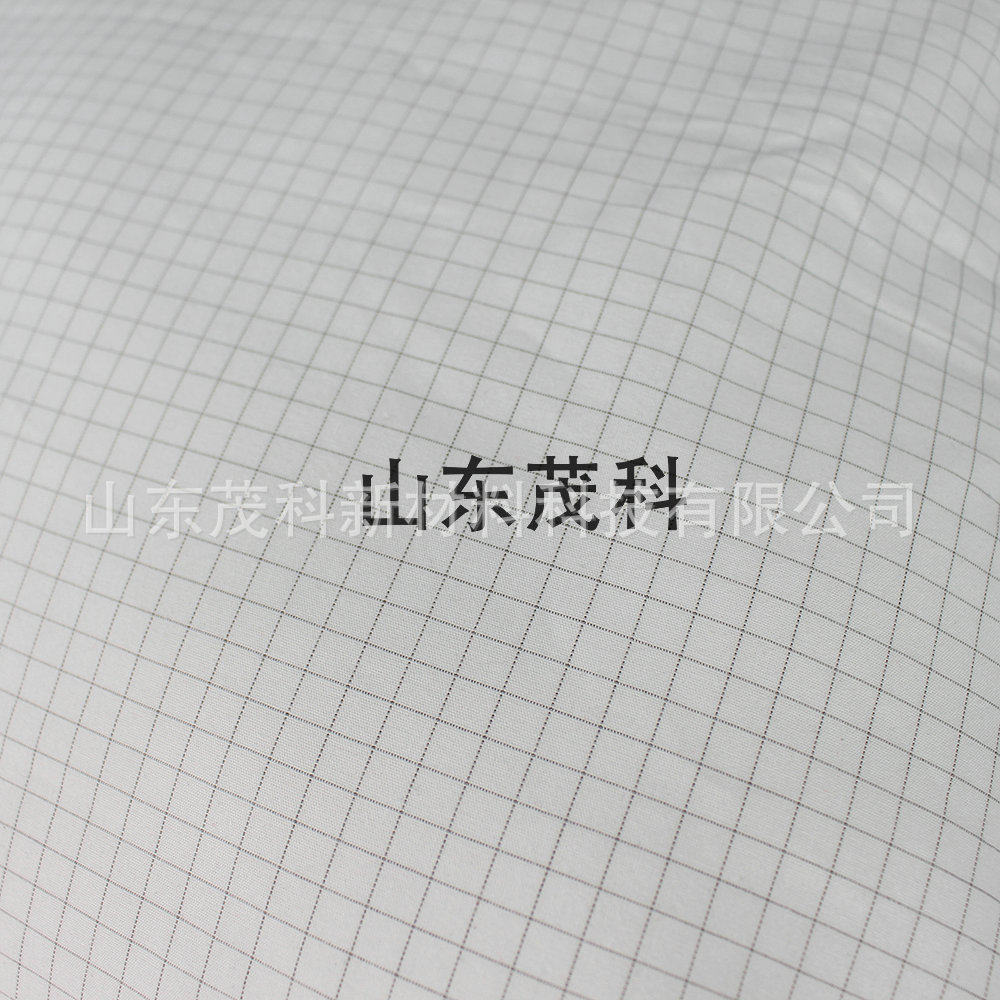 Hot 51cm * 76cm 10% silver fiber ground air pillowcase