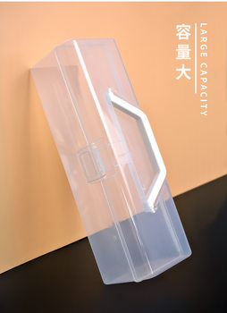 Calligraphy Tool Box Portable Suitcase Storage Box Accessories Primary School Students Brush Brush Gourmet Pen Box Suitcase