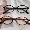 Bookish Nerd Myopia Glasses for Girls, Fresh and Natural Tortoiseshell Frame, Retro Optical Glasses, Anti-Blue Light Myopia Glasses