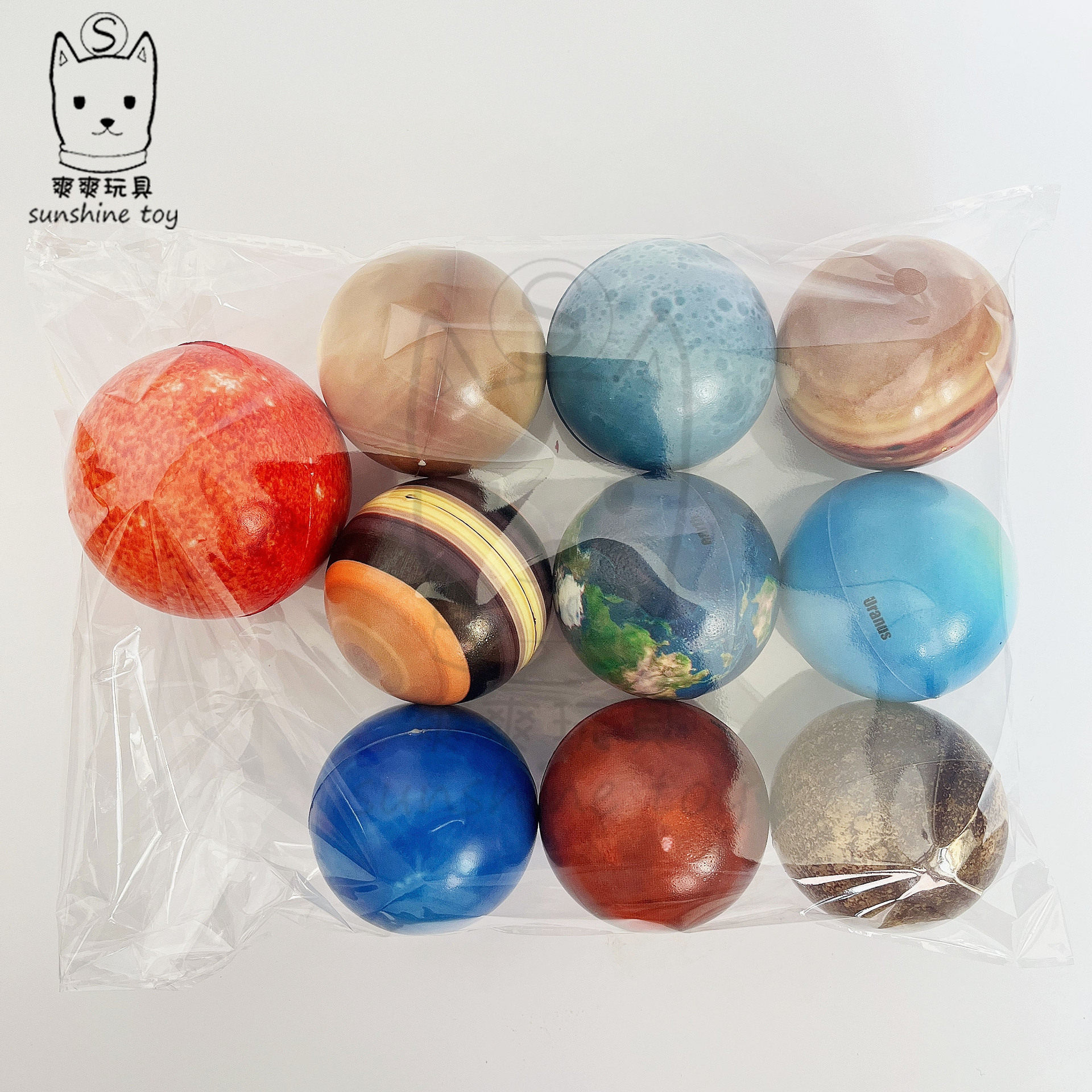 跨境63mm发泡八大行星pu球太阳系月球儿童科教玩具海绵星空压力球