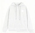 White and gray hooded