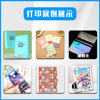 High precision high speed uv printer acrylic crafts phone case crystal standard card uv flatbed printer