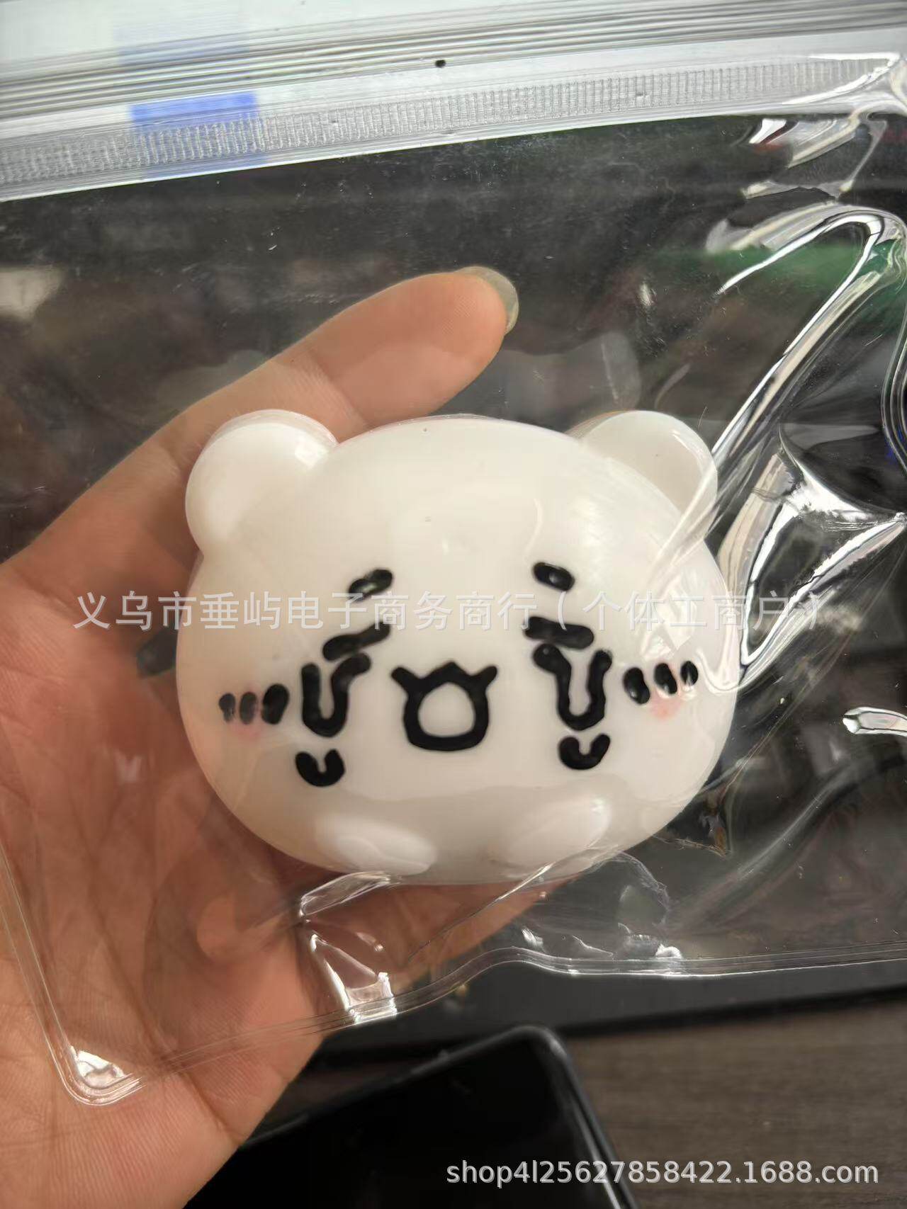 ジイ・スラッシュ