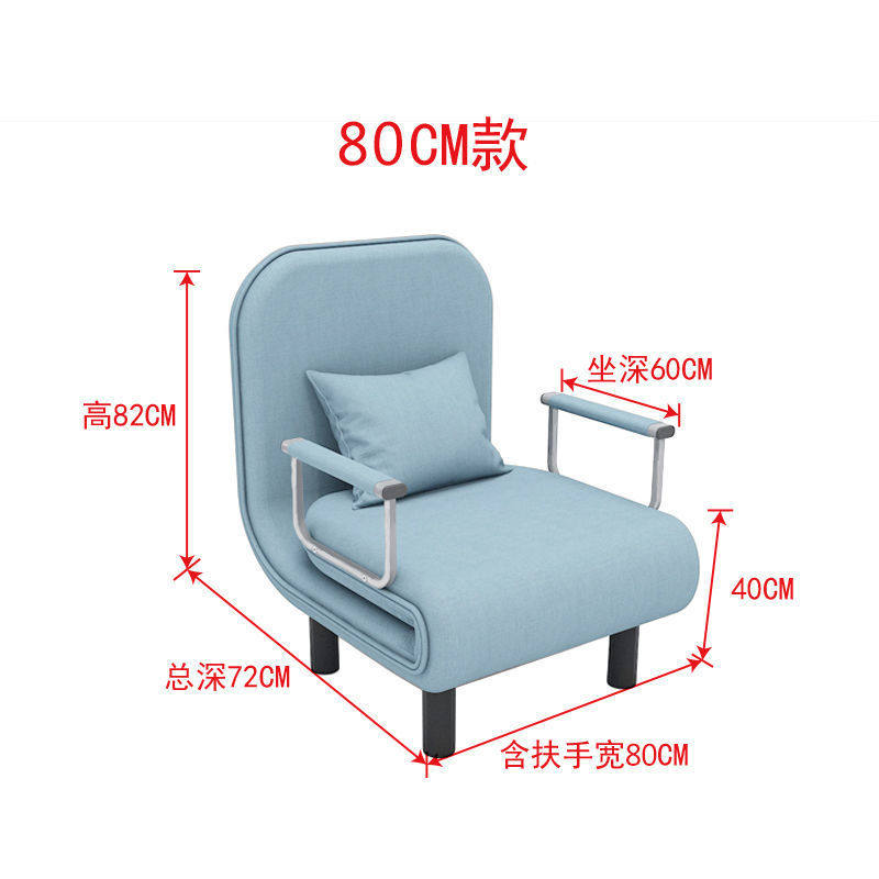 折叠沙发床两用客厅多功能午休懒人沙发省空间单人网红布艺沙发床