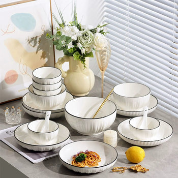 Household relief bowl soup bowl 2024 new ceramic tableware suit bowl chopsticks bowl rice bowl plate combination simple
