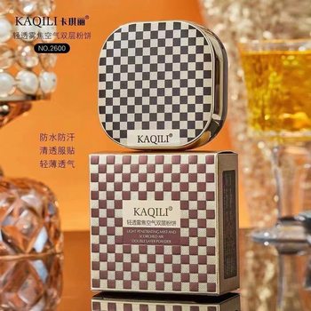 Kaqili Air double-layer powder cake silky waterproof sweat-proof makeup-free Brightening Powder lasting concealer face delicate