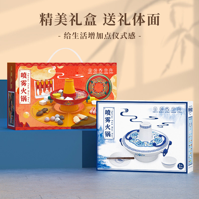 Koala Japanese Chinese Style Kidsren's Hot Pot Toy Artificial Play House for Boys and Girls Mini Kitchen Birthday Gift Tableware