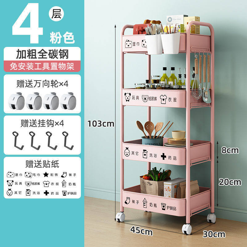 4層パウダーアップグレード(フック+プーリー)ステッカー