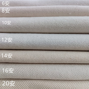 Polyester cotton 6 an 8 An 10 AN 12 AN 14 an 16 an 18 an 20 An gray cloth black and white GRS recycled cotton canvas