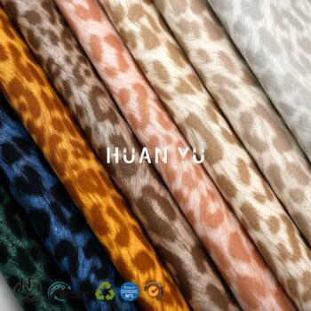 HY348018 factory direct 1.0mm money leopard print high-end leather shoes luggage new materials