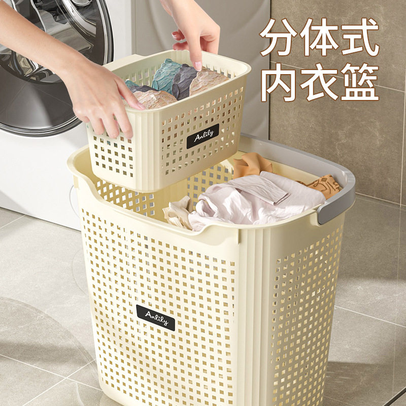 Dirty Clothes Basket, Household Daily Storage Basket, Bathroom Laundry Basket, Divided Storage Rack for Dirty Clothes, Dirty Clothes Bin