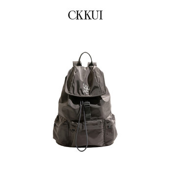 Ckkui Casual Daily Work Clothing Nylon Backpack Women's Travel Lightweight Casual Simple Water-Repellent Backpack