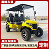 Electric Golf Cart Factory Produces Foreign Trade Golf Cart Three-Row Six-Seater New Sightseeing Patrol Car