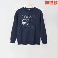 Royal blue 2823
