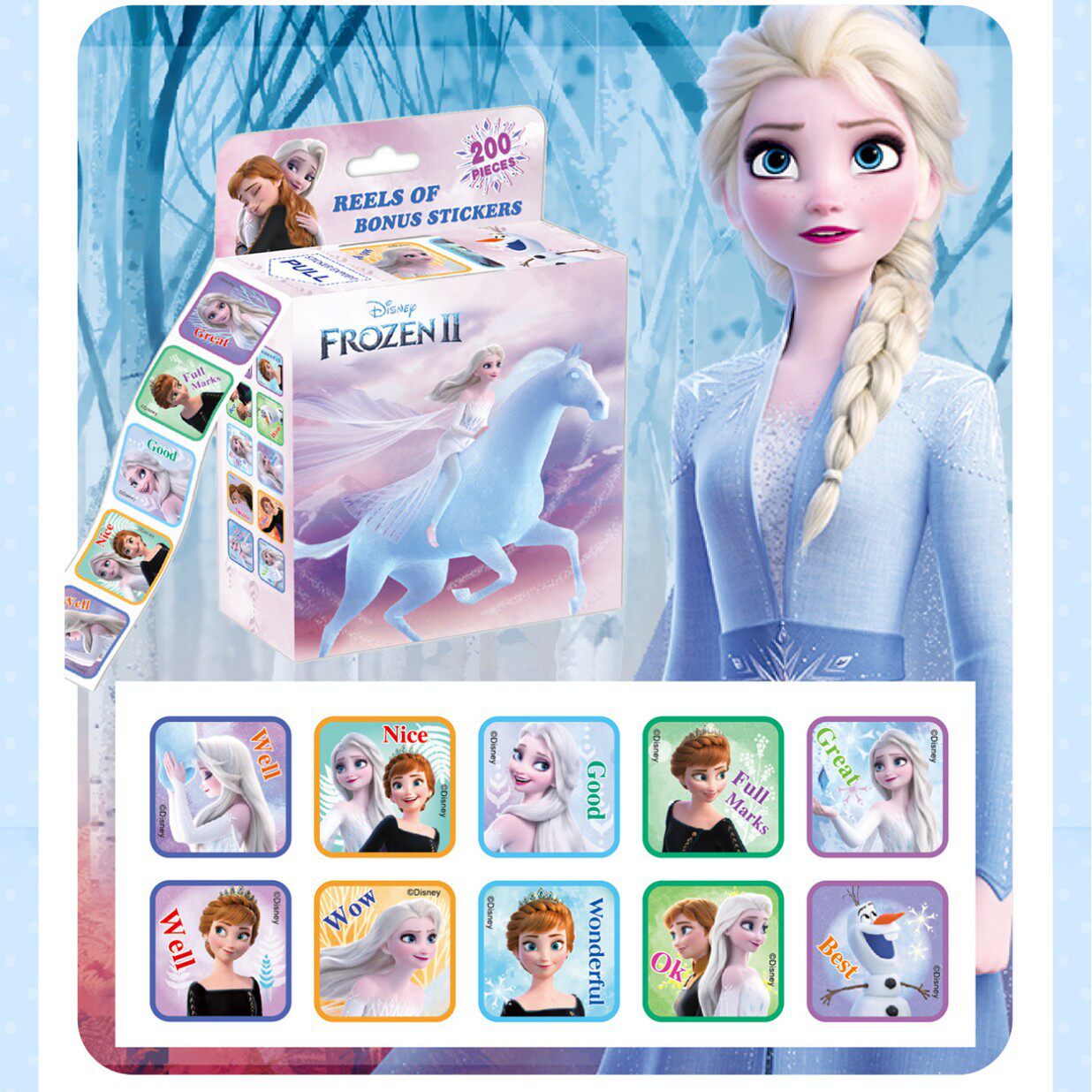 アナと雪の女王2(200枚1巻)