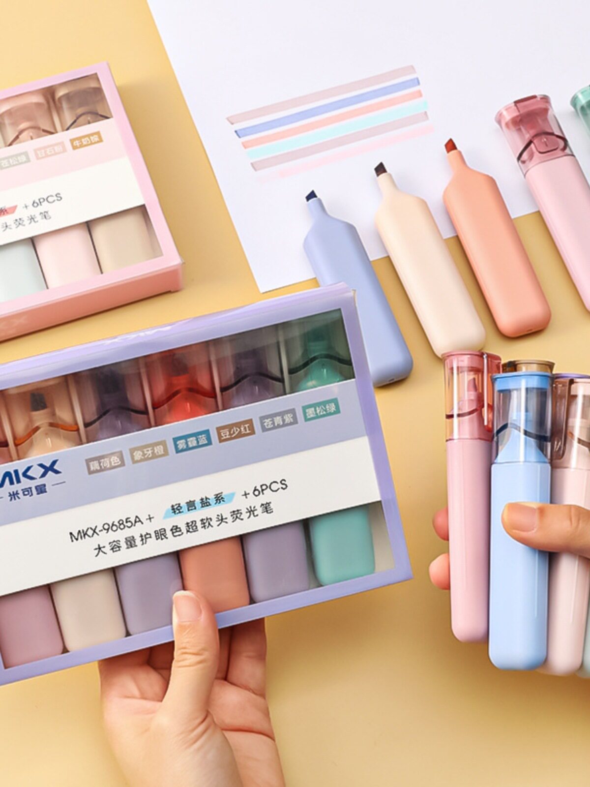 Back-To-School Gifts for Primary School Students, Practical Highlighter Gifts, Creative Stationery Prizes, Grades 2, 3, 4, 5 and 6