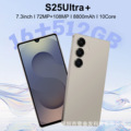 seller product image