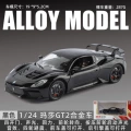 1:24 chimei maserati gt2-box-black