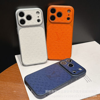 Instantly Transform into a Trendy Embossed Protective Case for iPhone 17 Pro Max, a Popular Cross-Border New Model Apple Phone Case