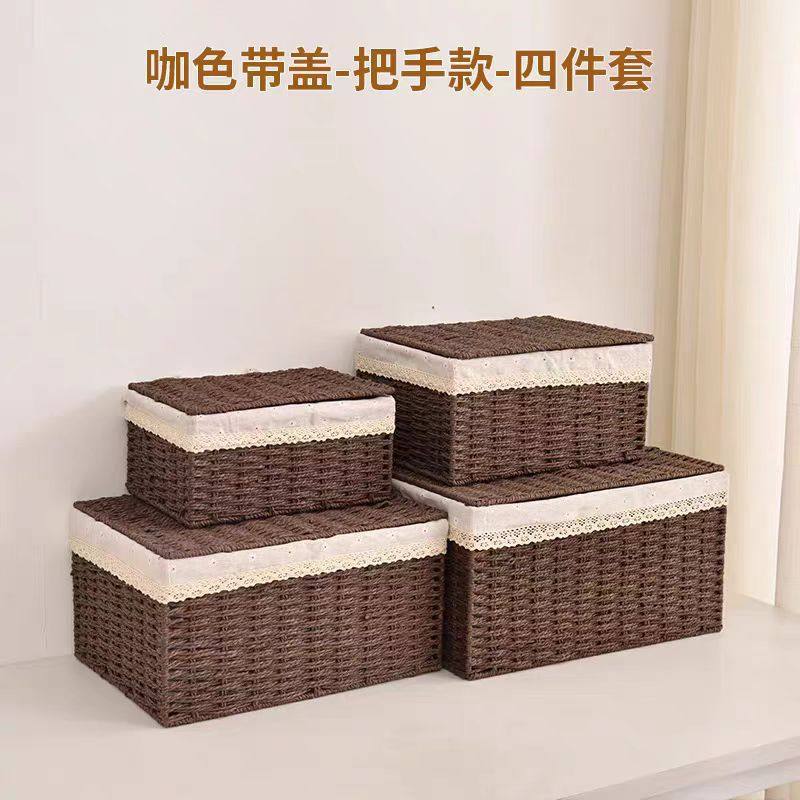 Desktop Woven Storage Basket with Lid Household Large Rattan-like Storage Box Sundry Snack Toys Straw Storage Basket