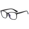 Retro plain glasses 9207 women's anti-blue light glasses square frame beige nail frame computer glasses factory wholesale
