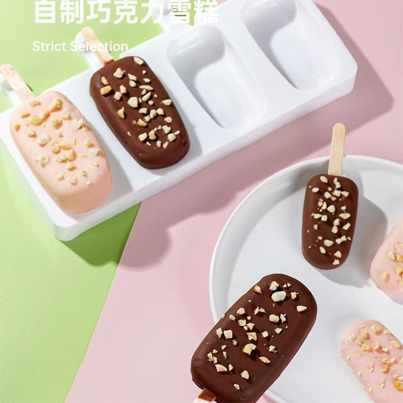 Cross-Border New Oval Ice Cream Mold with Lid, Easy to Release, Cheese Popsicle DIY Home Ice Cream Mold
