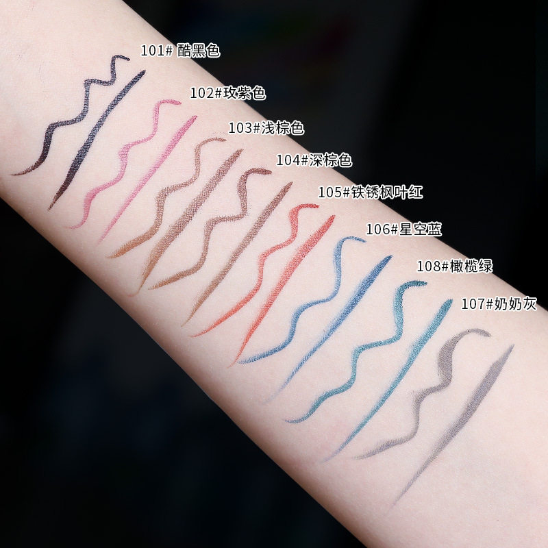 xixi eyeliner waterproof not easy to smudges not easy to decolorize long-lasting quick-drying soft brush head wine red brown color 1732