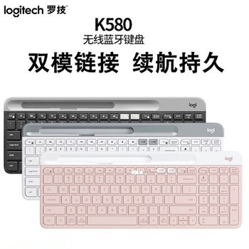 Logitech/ Logitech K580 Bluetooth Keyboard Ultra-Thin Dual-Mode Multi-Screen Switching Silent Efficient Office