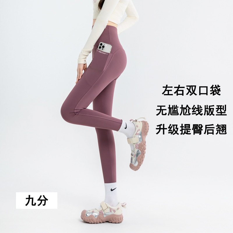 高腰口袋五分骑行裤夏大码瑜伽裤外穿LULU鲨鱼裤女收腹打底裤跨境