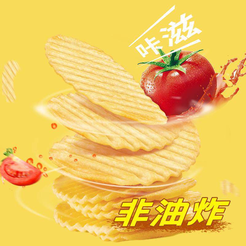 Orion Potato Chips Non-Fried Honey Milk Cucumber Tomato Flavor Small Pack Internet Celebrity Puffed Food Snack