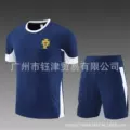 Portuguese sapphire blue