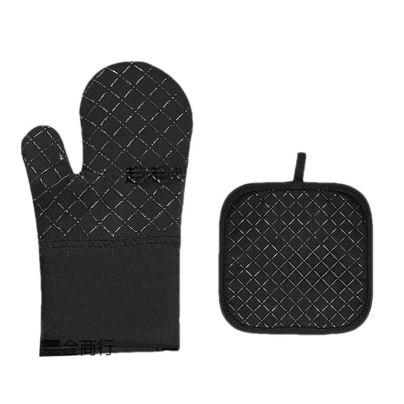 Kitchen Microwave Oven Insulation Gloves Non-Slip High Temperature Resistant Barbecue Baking Silicone Oven Gloves Four-Piece Set