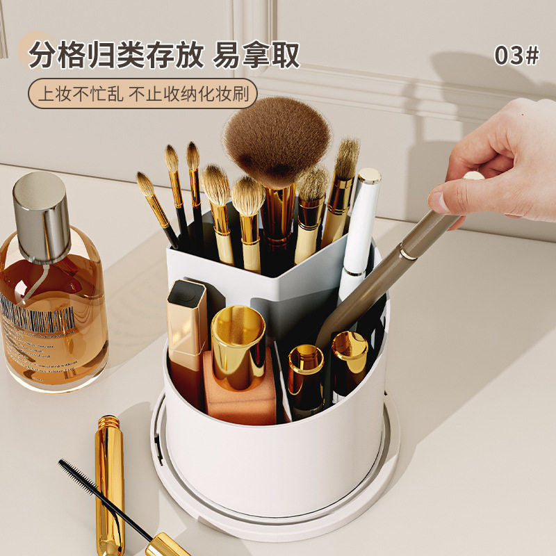 Light Luxury Diamond Pattern Desktop Compartment Storage Tube Transparent Dust-Proof Makeup Box with Lid Rotatable Cosmetics Storage Box