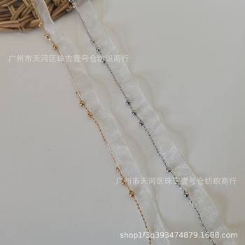 Factory Direct Supply Chain Ribbon Lace Bead Chain Mesh Webbing Clothing Headwear Luggage Accessories Bag Trim Accessories
