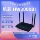 Подержанный Китайский мобильный гигабитный маршрутизатор WiFi6 RAX3000QY5g беспроводной домашний Wi-Fi через стену mini 12