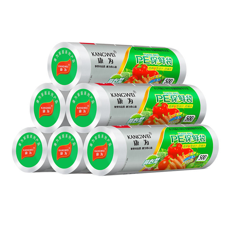 Food Grade Fresh-keeping Bag Household Thickened Large, Medium and Small Size Portable Food Bag Refrigerator Continuous Roll Packaging Bag