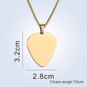 Cross-Border Titanium Steel Pendant Stainless Steel Men's and Women's Pendant Non-Fading Metal Guitar Pick Necklace Can Be Engraved Manufacturer