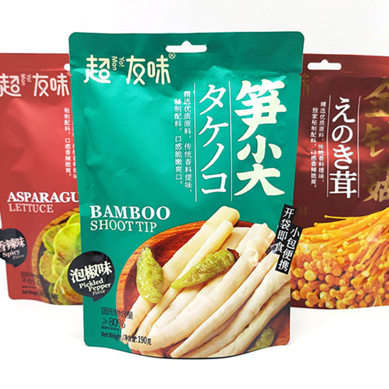 Super Friends Flavor Tribute Snacks Marinated Vegetable Pickled Mustard Mustard Shredded Spicy Pickled Pepper Bamboo Shoots Pointed Konjac Cool Kelp Crispy Bamboo Shoots Leisure Snacks