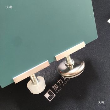 18 All-Aluminum M6 Adjustable Feet Material Honeycomb Panel Lock Holder U Balcony Laundry Cabinet Aluminum Alloy Furniture Accessories Type