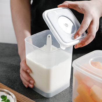 Japan Imported Yogurt Refrigerated Fresh-keeping Box Yogurt Fermentation Box Fruit Storage Jar with Lid Household Sealed Milk Powder Jar