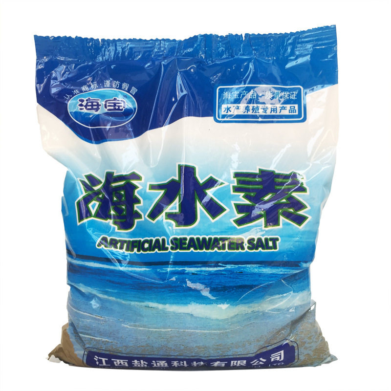 Haibao Haishui Su Artificial Sea Salt Instant Sea Crystal Sea Salt Breeding Salt Seafood Supermarket Restaurant Aquarium