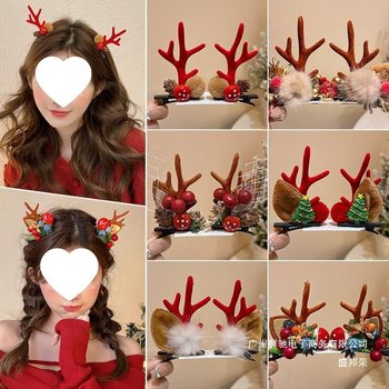 Factory Direct Sale Christmas Headwear Antler Hairpin for Women Side Bangs Clip Carson Style Fairy Deer Hairpin